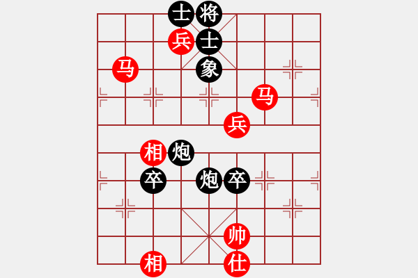 象棋棋譜圖片：houmao(3段)-勝-白衣渡江(5段) - 步數(shù)：90 