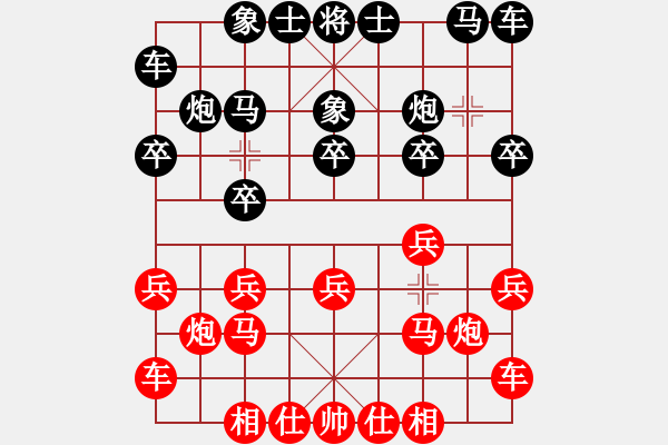 象棋棋谱图片：陈富杰 先和 金波 - 步数：10 