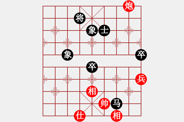 象棋棋谱图片：贺岁学vs撒加 - 步数：100 