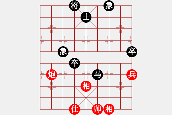 象棋棋谱图片：贺岁学vs撒加 - 步数：110 