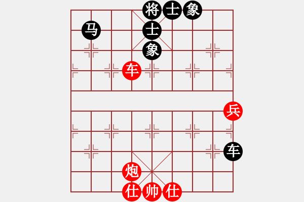 象棋棋譜圖片：清風(fēng)書葉舞(電神)-和-倚天天兵(電神) - 步數(shù)：100 