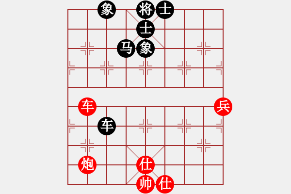 象棋棋譜圖片：清風(fēng)書葉舞(電神)-和-倚天天兵(電神) - 步數(shù)：110 