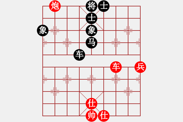 象棋棋譜圖片：清風(fēng)書葉舞(電神)-和-倚天天兵(電神) - 步數(shù)：120 