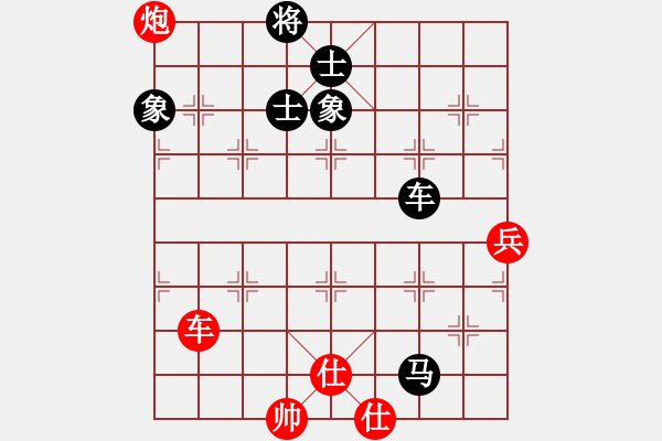 象棋棋譜圖片：清風(fēng)書葉舞(電神)-和-倚天天兵(電神) - 步數(shù)：140 