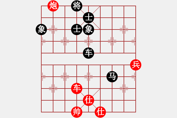 象棋棋譜圖片：清風(fēng)書葉舞(電神)-和-倚天天兵(電神) - 步數(shù)：150 