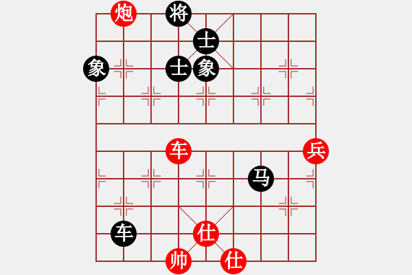 象棋棋譜圖片：清風(fēng)書葉舞(電神)-和-倚天天兵(電神) - 步數(shù)：160 