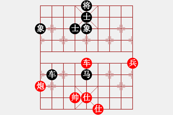 象棋棋譜圖片：清風(fēng)書葉舞(電神)-和-倚天天兵(電神) - 步數(shù)：170 