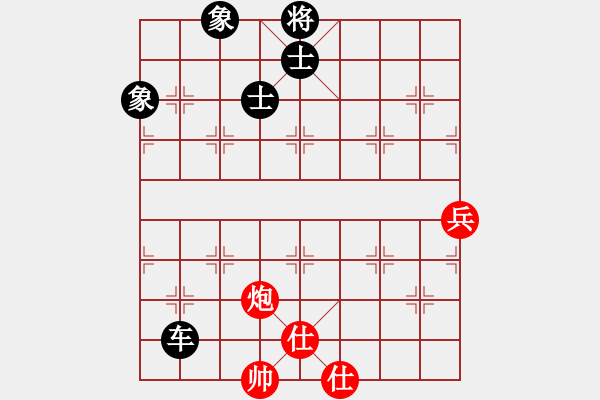 象棋棋譜圖片：清風(fēng)書葉舞(電神)-和-倚天天兵(電神) - 步數(shù)：200 