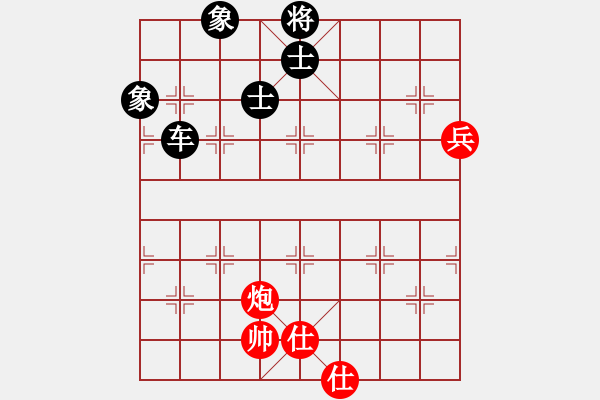 象棋棋譜圖片：清風(fēng)書葉舞(電神)-和-倚天天兵(電神) - 步數(shù)：210 