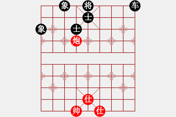 象棋棋譜圖片：清風(fēng)書葉舞(電神)-和-倚天天兵(電神) - 步數(shù)：220 