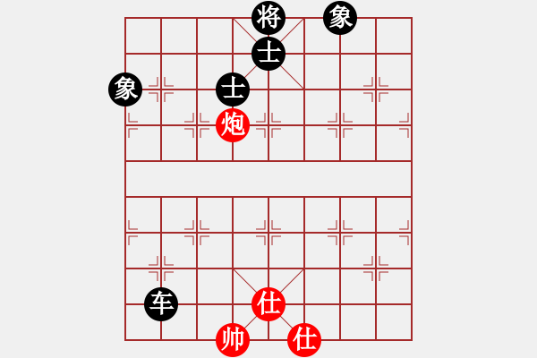 象棋棋譜圖片：清風(fēng)書葉舞(電神)-和-倚天天兵(電神) - 步數(shù)：230 