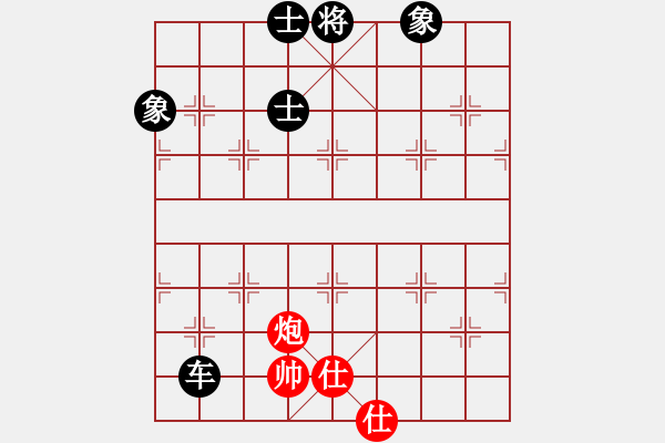 象棋棋譜圖片：清風(fēng)書葉舞(電神)-和-倚天天兵(電神) - 步數(shù)：240 