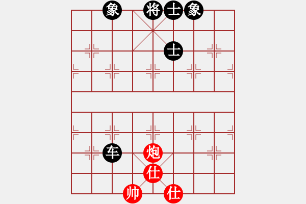 象棋棋譜圖片：清風(fēng)書葉舞(電神)-和-倚天天兵(電神) - 步數(shù)：280 