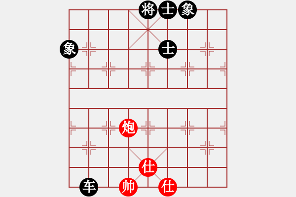 象棋棋譜圖片：清風(fēng)書葉舞(電神)-和-倚天天兵(電神) - 步數(shù)：290 