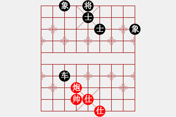 象棋棋譜圖片：清風(fēng)書葉舞(電神)-和-倚天天兵(電神) - 步數(shù)：300 