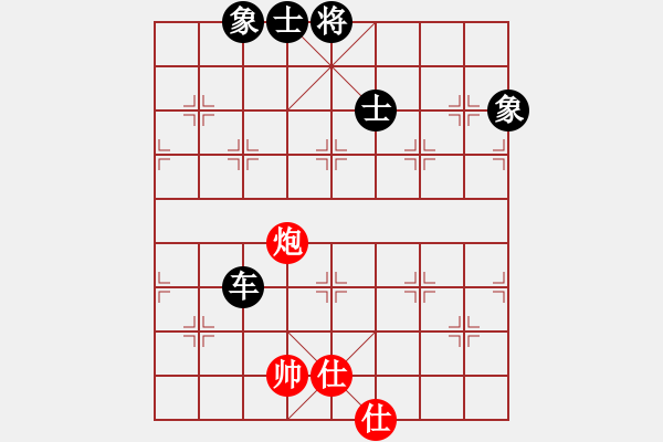 象棋棋譜圖片：清風(fēng)書葉舞(電神)-和-倚天天兵(電神) - 步數(shù)：310 