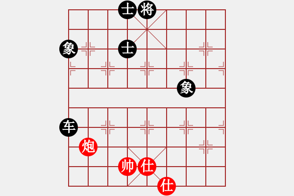 象棋棋譜圖片：清風(fēng)書葉舞(電神)-和-倚天天兵(電神) - 步數(shù)：350 