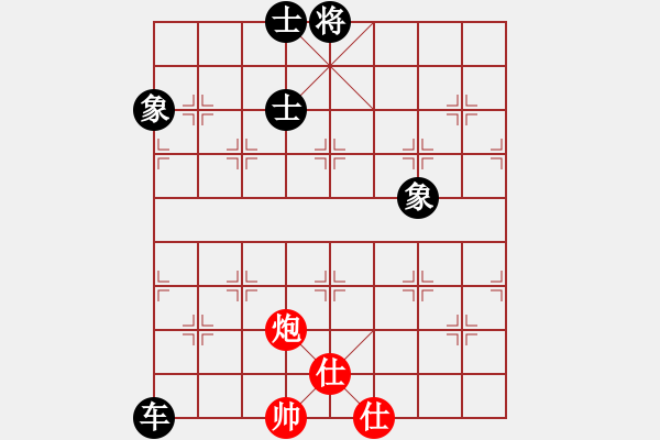 象棋棋譜圖片：清風(fēng)書葉舞(電神)-和-倚天天兵(電神) - 步數(shù)：360 