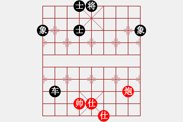 象棋棋譜圖片：清風(fēng)書葉舞(電神)-和-倚天天兵(電神) - 步數(shù)：370 