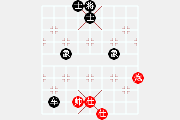 象棋棋譜圖片：清風(fēng)書葉舞(電神)-和-倚天天兵(電神) - 步數(shù)：400 