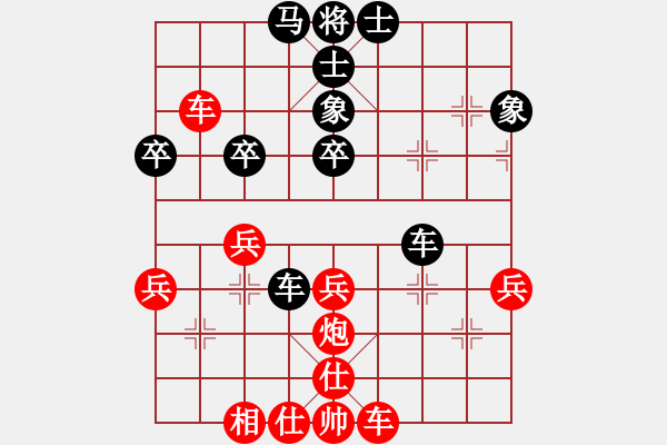 象棋棋譜圖片：清風(fēng)書葉舞(電神)-和-倚天天兵(電神) - 步數(shù)：60 