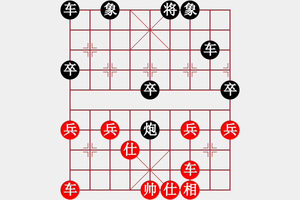 象棋棋譜圖片：2017年成都大邑縣“青禾名都”杯象棋公開(kāi)賽第六輪 羅鵬 先負(fù) 張棟 - 步數(shù)：60 