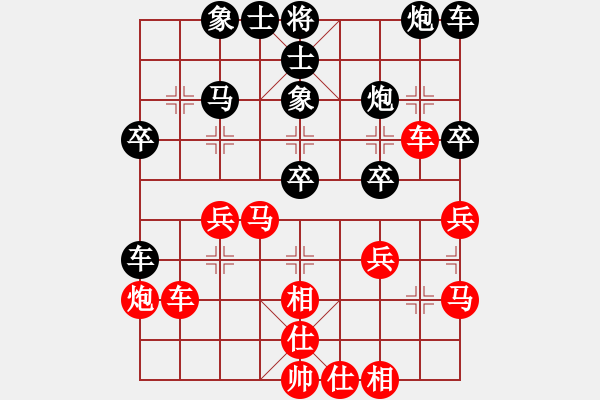 象棋棋譜圖片：劉昕（業(yè)9-1）先負(fù)光輝歲月（業(yè)9-1）202202222114.pgn - 步數(shù)：40 