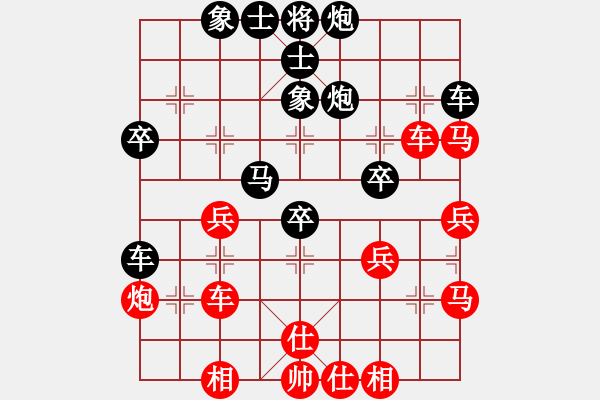 象棋棋譜圖片：劉昕（業(yè)9-1）先負(fù)光輝歲月（業(yè)9-1）202202222114.pgn - 步數(shù)：50 