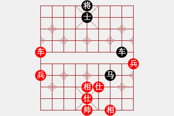 象棋棋譜圖片：瑞金謝敏瑩(5段)-勝-lemonpuff(3段) - 步數(shù)：110 