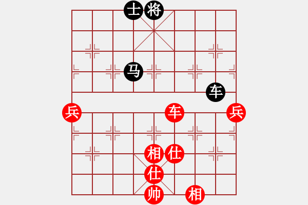 象棋棋譜圖片：瑞金謝敏瑩(5段)-勝-lemonpuff(3段) - 步數(shù)：117 