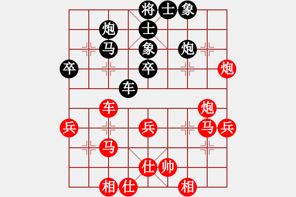 象棋棋譜圖片：瑞金謝敏瑩(5段)-勝-lemonpuff(3段) - 步數(shù)：50 