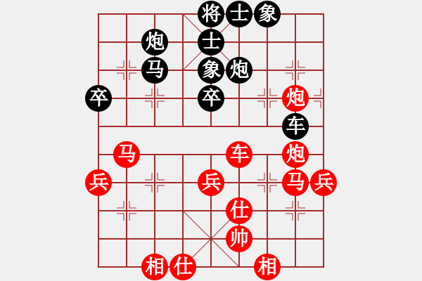 象棋棋譜圖片：瑞金謝敏瑩(5段)-勝-lemonpuff(3段) - 步數(shù)：60 