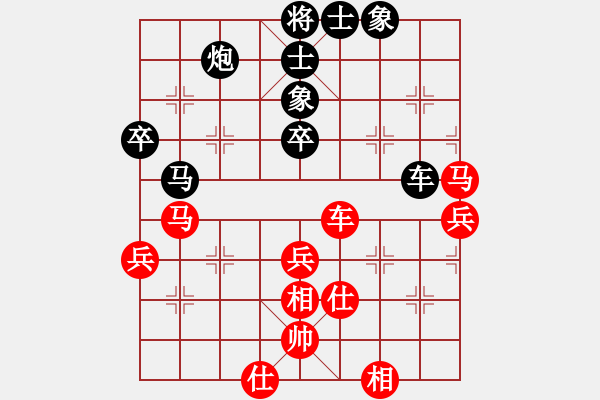 象棋棋譜圖片：瑞金謝敏瑩(5段)-勝-lemonpuff(3段) - 步數(shù)：70 