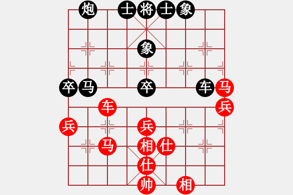 象棋棋譜圖片：瑞金謝敏瑩(5段)-勝-lemonpuff(3段) - 步數(shù)：80 