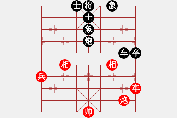 象棋棋譜圖片：老不倒(人王)-負(fù)-雙鞭呼幼 天帝) - 步數(shù)：100 