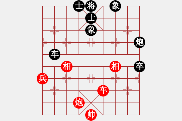 象棋棋譜圖片：老不倒(人王)-負(fù)-雙鞭呼幼 天帝) - 步數(shù)：110 