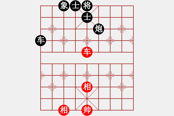 象棋棋譜圖片：老不倒(人王)-負(fù)-雙鞭呼幼 天帝) - 步數(shù)：160 