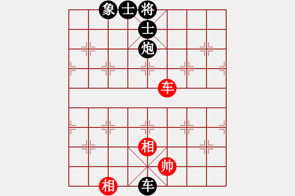 象棋棋譜圖片：老不倒(人王)-負(fù)-雙鞭呼幼 天帝) - 步數(shù)：170 