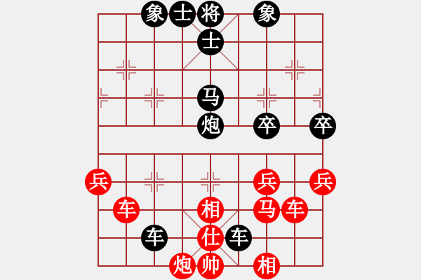 象棋棋譜圖片：老不倒(人王)-負(fù)-雙鞭呼幼 天帝) - 步數(shù)：60 