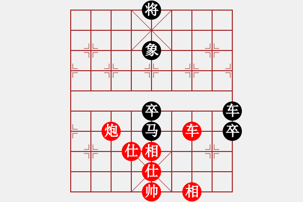 象棋棋譜圖片：隨便下下吧(1段)-和-鐮刀斧頭(6段) - 步數(shù)：140 