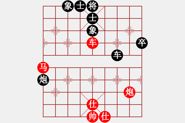 象棋棋譜圖片：昆侖 VS 火槍手（業(yè)九一） - 步數：60 