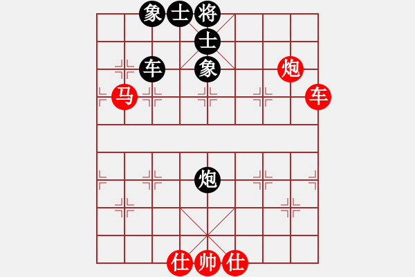 象棋棋譜圖片：昆侖 VS 火槍手（業(yè)九一） - 步數：67 