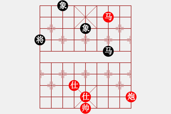 象棋棋譜圖片：39-H--2*-----馬炮雙士例勝馬雙象 - 步數(shù)：30 