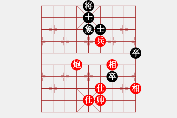 象棋棋譜圖片：葛振衣先勝楊宗諭 - 步數(shù)：100 