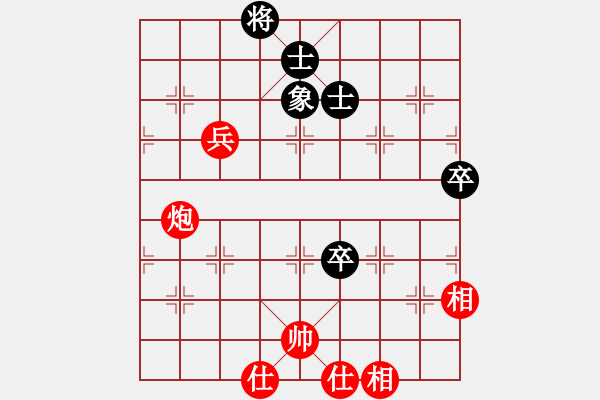 象棋棋譜圖片：葛振衣先勝楊宗諭 - 步數(shù)：80 