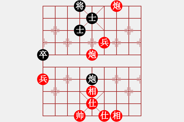 象棋棋谱图片：长沙满哥(北斗)-胜-天龙猪肉荣(电神) - 步数：100 
