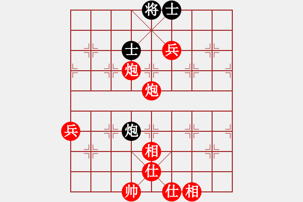 象棋棋谱图片：长沙满哥(北斗)-胜-天龙猪肉荣(电神) - 步数：110 