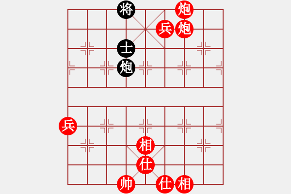 象棋棋谱图片：长沙满哥(北斗)-胜-天龙猪肉荣(电神) - 步数：130 