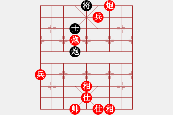 象棋棋谱图片：长沙满哥(北斗)-胜-天龙猪肉荣(电神) - 步数：140 
