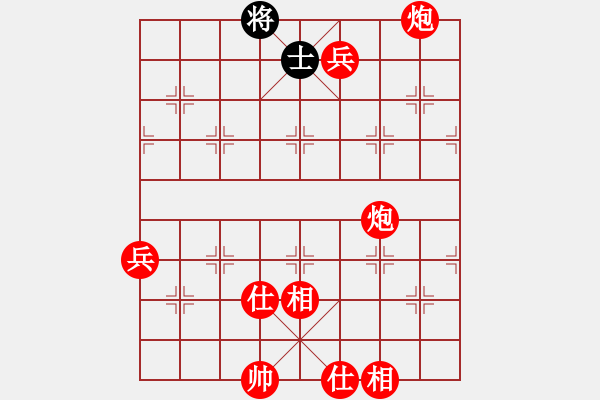 象棋棋谱图片：长沙满哥(北斗)-胜-天龙猪肉荣(电神) - 步数：150 